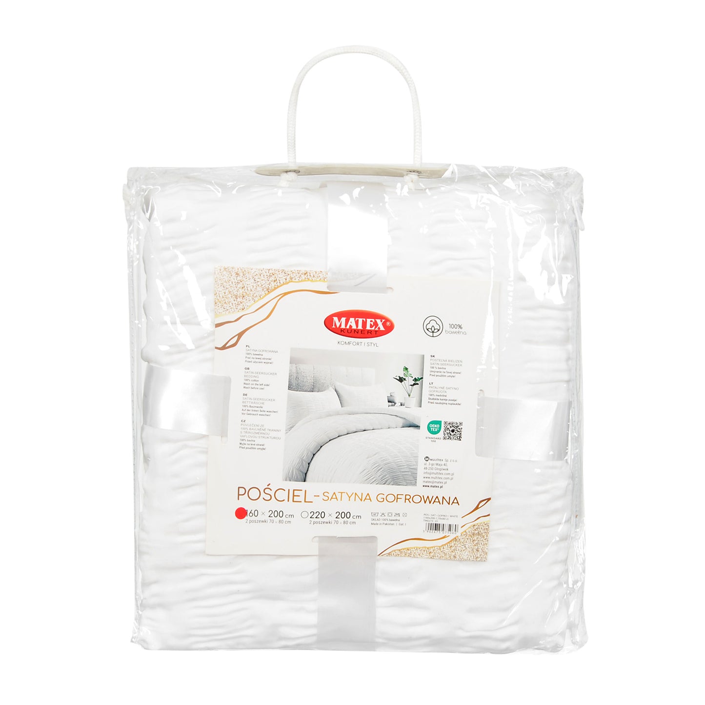 5a75856bf53398251c71f7d869b3649a